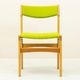 ��2�ӥ��åȡ�Dining Chair