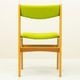 ��2�ӥ��åȡ�Dining Chair