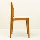 ��4�ӥ��åȡ�Dining Chair