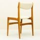 ��2�ӥ��åȡ�Dining Chair