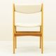 ��2�ӥ��åȡ�Dining Chair