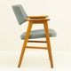 Erik Kirkegaard�ʥ���å������륱������ Arm Chair �̲�������ơ��������� | 1960ǯ�塦�������ࡦ�����������