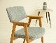 2ӥåȡ Erik Kirkegaardʥå륱 Arm Chair ̲ơ | 1960ǯ塦ࡦ