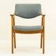 Erik Kirkegaard�ʥ���å������륱������ Arm Chair �̲�������ơ��������� | 1960ǯ�塦�������ࡦ�����������