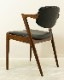 2ӥåȡ No.42 Arm Chair by Kai Kristiansen