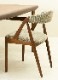 NV31 Teak Dining Chair by Kai Kristiansen