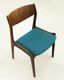 �ڣ��ӥ��åȡ�Rosewood Dining Chair �̲�������ơ��������� | �ǥ�ޡ����������������åɡ������˥󥰥�����