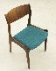 ڣӥåȡ&#160; Rosewood Dining Chair ̲ơ | ǥޡåɡ˥󥰥