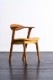 Model48 Arm Chair by Erik Kirkegaard