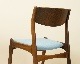�ڣ��ӥ��åȡ�  Rosewood Dining Chair �̲�������ơ��������� | �ǥ�ޡ����������������åɡ������˥󥰥�����