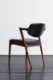 ��2�ӥ��åȡ�No.42 Arm Chair by Kai Kristiansen