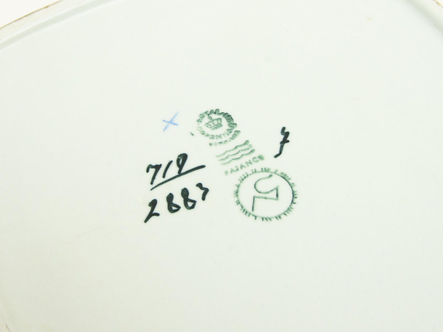 ������륳�ڥ�ϡ����� BACA �ǥ��å����BACA Dish by Nils Thorsson �̲�������ơ��� �ǥ�ޡ���ƫ��