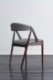 ��2�ӥ��åȡ�NV31 Dining Chair by Kai Kristiansen