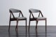 ��2�ӥ��åȡ�NV31 Dining Chair by Kai Kristiansen