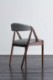 ��2�ӥ��åȡ�NV31 Dining Chair by Kai Kristiansen