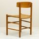 2ӥåȡJ39 Dining Chair by Borge Mogensen