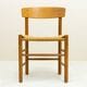 ��2�ӥ��åȡ�J39 Dining Chair by Borge Mogensen(�ܡ������⡼���󥻥�) �ڥѡ������ɡ�����������̲�������ơ����ȶ� �����˥󥰥�����