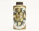 ������륳�ڥ�ϡ����� BACA ���ӡ�BACA Vase by Johanne Gerber �̲�������ơ���ƫ��
