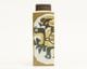 ������륳�ڥ�ϡ����� BACA ���ӡ�BACA Vase by Johanne Gerber �̲�������ơ���ƫ��