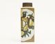 ������륳�ڥ�ϡ����� BACA ���ӡ�BACA Vase by Johanne Gerber �̲�������ơ���ƫ��