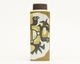 ������륳�ڥ�ϡ����� BACA ���ӡ�BACA Vase by Johanne Gerber �̲�������ơ���ƫ��