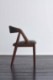 ��2�ӥ��åȡ�NV31 Dining Chair by Kai Kristiansen