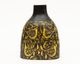 Royal Copenhagen 륳ڥϡ Baca Vase  ˥륹ȡ ǥ Ļ ǥޡ