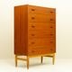 Teak Chest by Poul M. Volther�ʥݡ��롦M���ܥ륿����