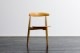 ��2�ӥ��åȡ�FH4103 Heart Chair by  Hans J Wegner