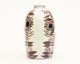 ������륳�ڥ�ϡ����� Tenera ���ӡ�Tenera Vase by Kari Christensen �̲�������ơ���ƫ��