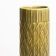 R���rstrand Vase by Gunnar Nylund ����ʡ����ˡ����� Eterna �ե��١��� ���� �̲����� �ִ�