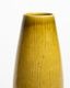 Vase by John Andersson ����󡦥���������� H���gan���s���� �ե��١��� ���� �̲����� �ִ�