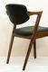Kai Kristiansen�ʥ��������ꥹ����󥻥�� No.42 Arm Chair �̲�������ơ��������� | 1950ǯ�塦̾����������åɡ������������