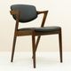 Kai Kristiansen�ʥ��������ꥹ����󥻥�� No.42 Arm Chair �̲�������ơ��������� | 1950ǯ�塦̾����������åɡ������������