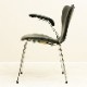 4ӥåȡ Arne Jacobsen (͡䥳֥) FH3207 Seven chair ̲ơ | 