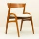 ��2�ӥ��åȡۥ����˥󥰥����� �̲�������ơ��� ������ ��Danish Teak Dining Chair