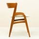 ��2�ӥ��åȡۥ����˥󥰥����� �̲�������ơ��� ������ ��Danish Teak Dining Chair