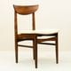 ��2�ӥ��åȡ�Dining Chair by Skovby Mobelfabrik