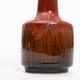 Vase by Carl Harry St���lhane for R���rstrand ������ϥ꡼��������ϡ��� SBD���꡼�� �ե��١��� ���� �֥饦��