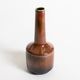 Vase by Carl Harry St���lhane for R���rstrand ������ϥ꡼��������ϡ��� SBD���꡼�� �ե��١��� ���� �֥饦��
