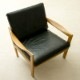 Single Sofa by Illum Wikkelso