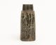 Royal Copenhagen ������륳�ڥ�ϡ����� Baca Vase ���� �˥륹���ȡ����� �ǥ����� ������ơ��� �ǥ�ޡ�����