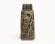 Royal Copenhagen ������륳�ڥ�ϡ����� Baca Vase ���� �˥륹���ȡ����� �ǥ����� ������ơ��� �ǥ�ޡ�����