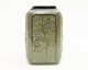 �ӥ� ���� ���������� ���ӡ�Bing & Gr���ndahl Vase �̲�������ơ��� �ǥ�ޡ���ƫ��