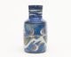 Royal Copenhagen ������륳�ڥ�ϡ����� Baca���꡼�� Vase ���� �˥륹���ȡ����� �ǥ����� ������ơ��� �ǥ�ޡ�����