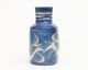 Royal Copenhagen ������륳�ڥ�ϡ����� Baca���꡼�� Vase ���� �˥륹���ȡ����� �ǥ����� ������ơ��� �ǥ�ޡ�����