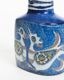 Royal Copenhagen ������륳�ڥ�ϡ����� Baca���꡼�� Vase ���� �˥륹���ȡ����� �ǥ����� ������ơ��� �ǥ�ޡ�����