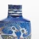 Royal Copenhagen ������륳�ڥ�ϡ����� Baca���꡼�� Vase ���� �˥륹���ȡ����� �ǥ����� ������ơ��� �ǥ�ޡ�����