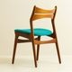 ��2�ӥ��åȡۥ���å����Хå� #310 �����˥󥰥�������#310 Dining Chair by Erik Buch �̲�������ơ���