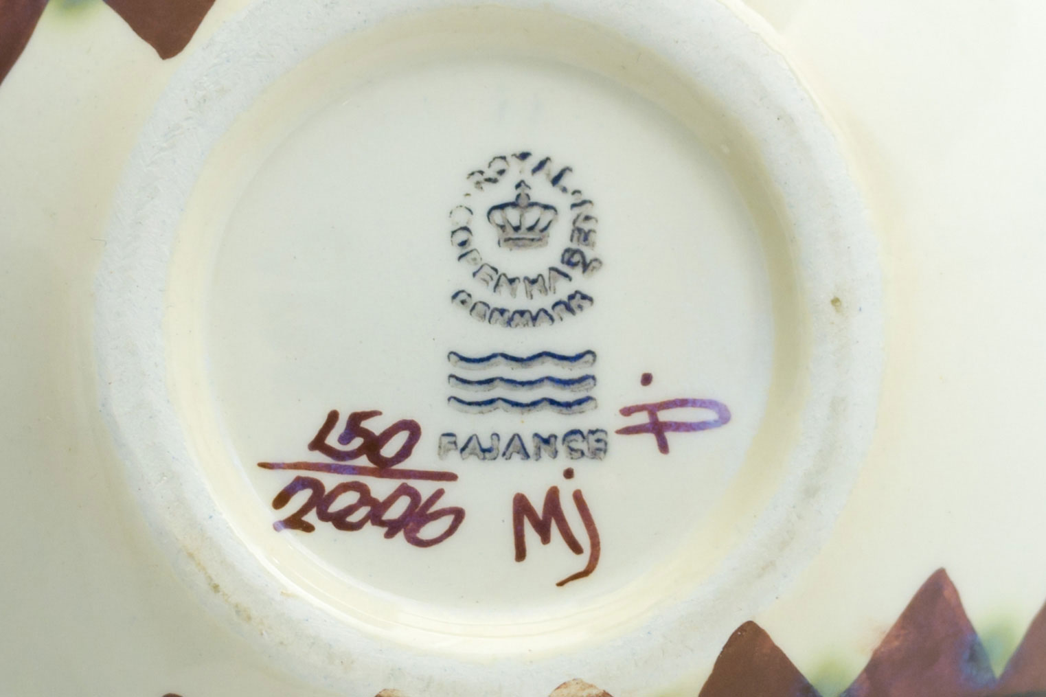 Jug designed by Marianne Johnson